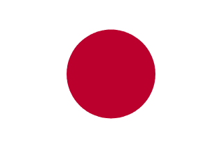 日本